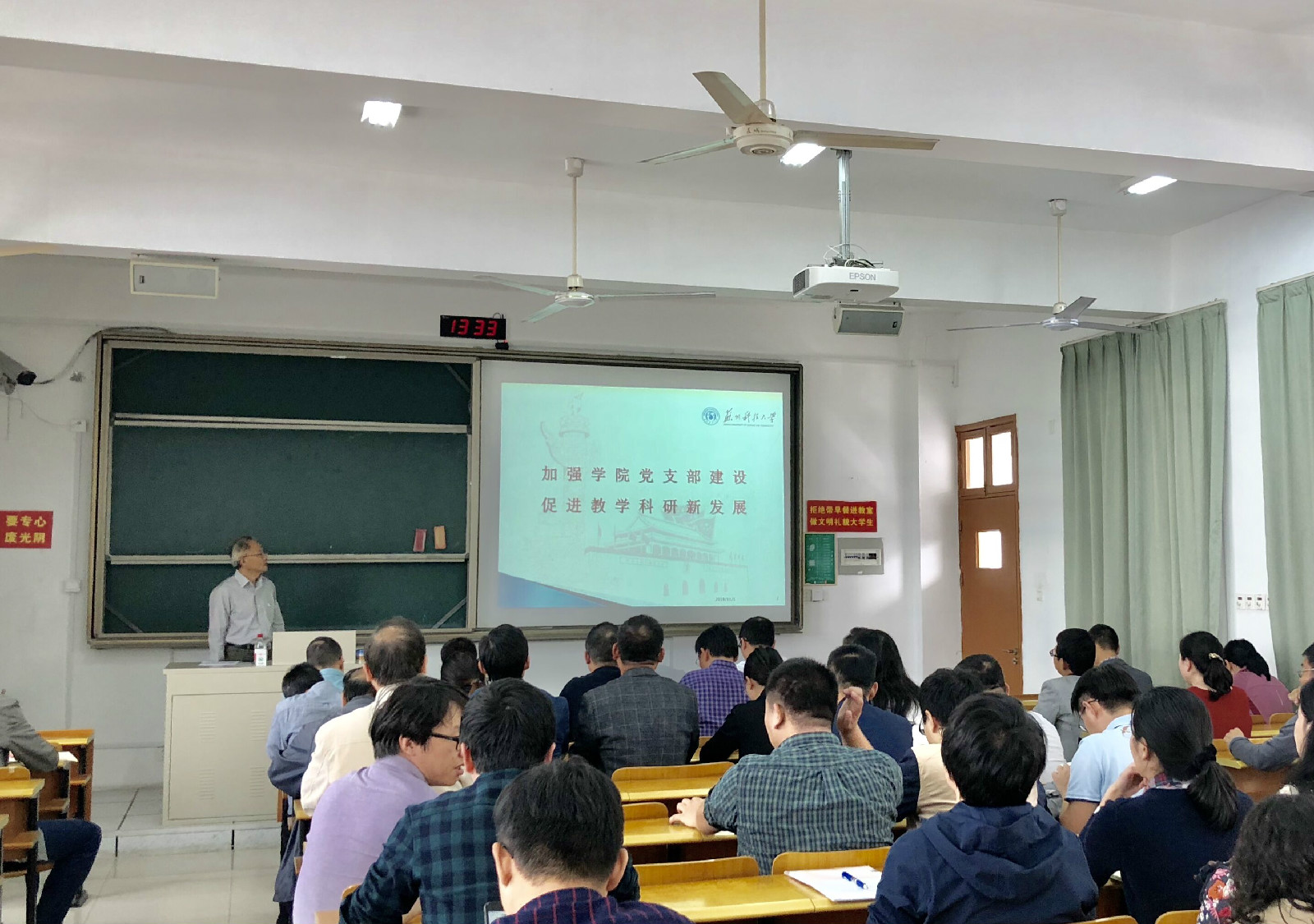 QQ图片20191104120823.jpg